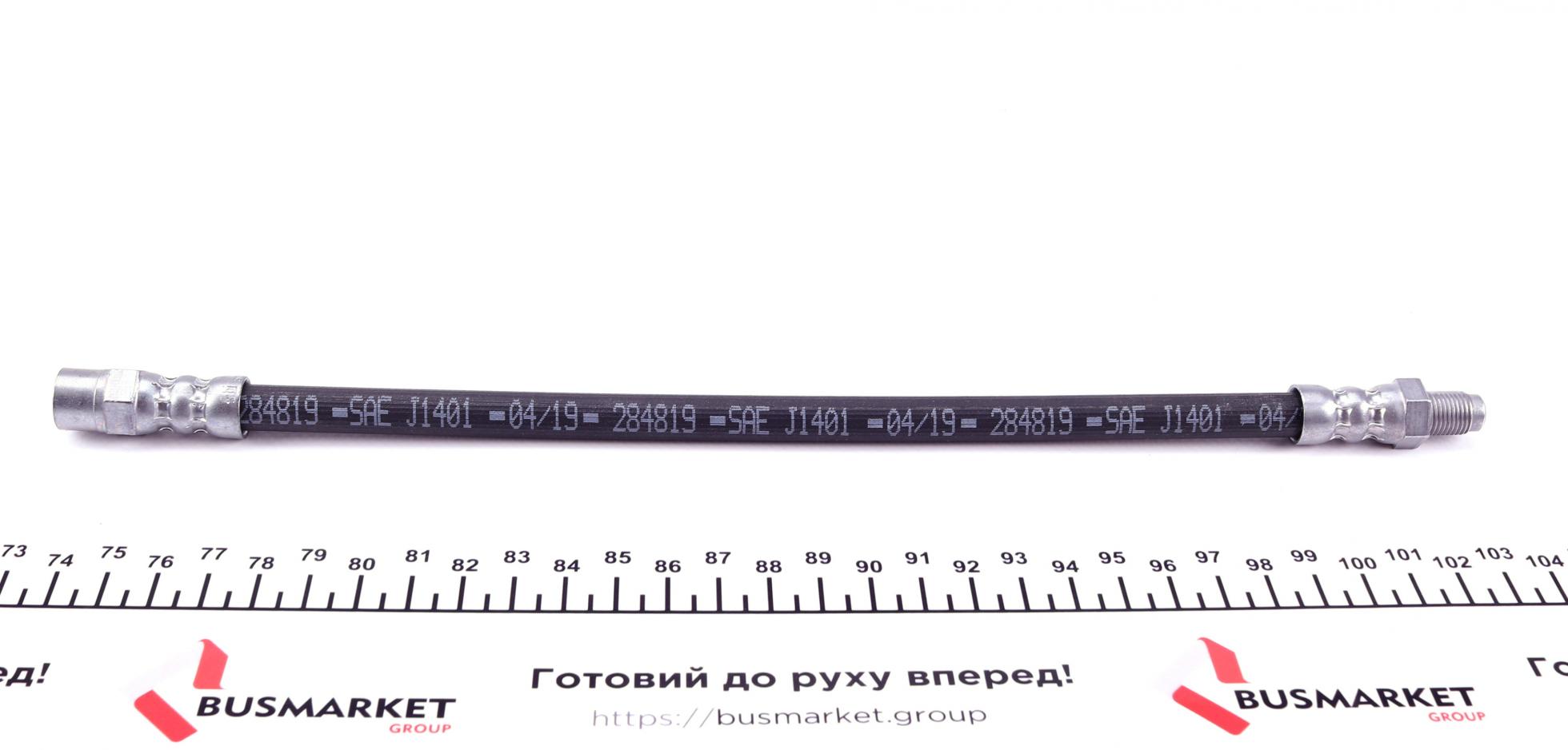 5742 FEBI BILSTEIN
